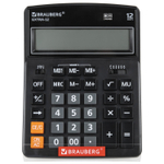 Подставка под калькуляторы BRAUBERG 15х10 6х11 см (3 штуки в упаковке)
