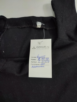 Кофта базовая 40-42 размер