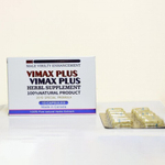 Мужской возбудитель "VIMAX" (10 капсул)