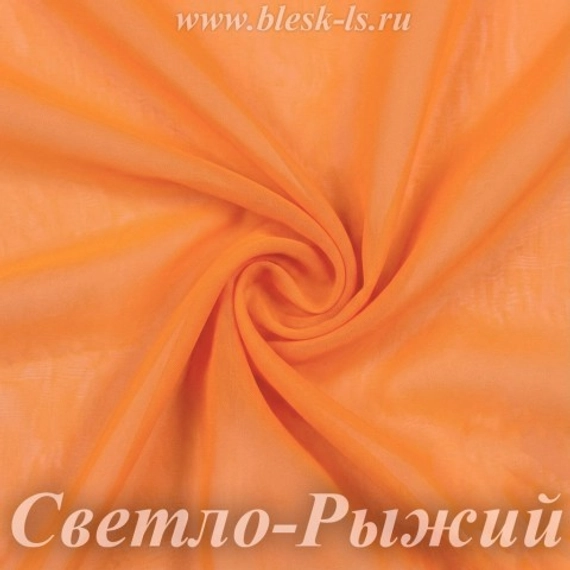 Шифон 36гр/м2 - Светло-Рыжий, розница от 30 см