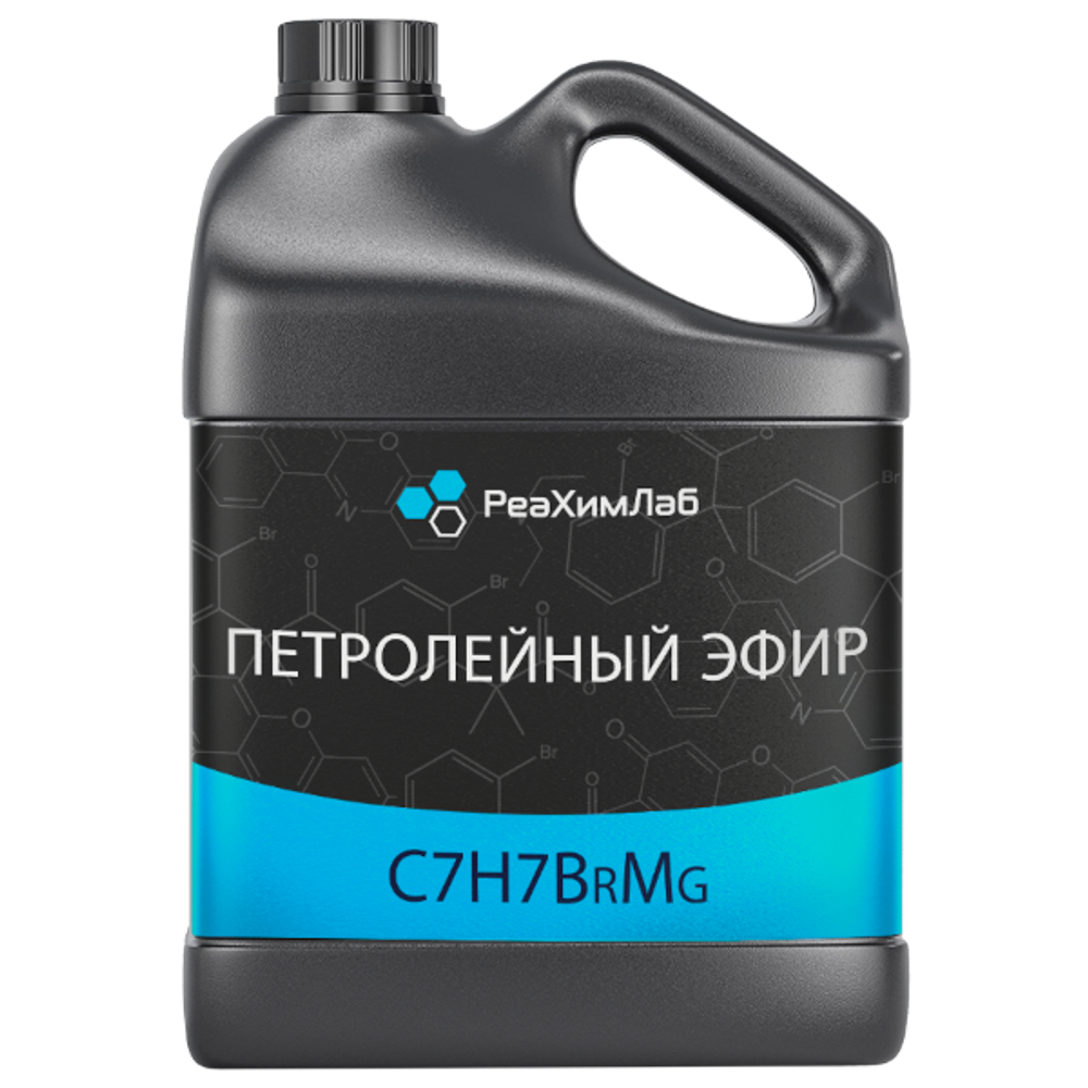 Петролейный эфир (ХЧ), (40-70 °C), 5л