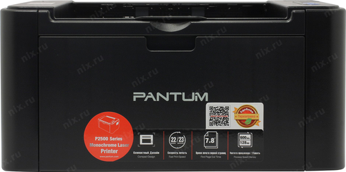 Принтер Pantum P2500 (A4, 22 стр/мин, 128Mb, USB2.0)