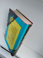 Расследование (Расследование. Ставка на проигрыш. Последний барьер)