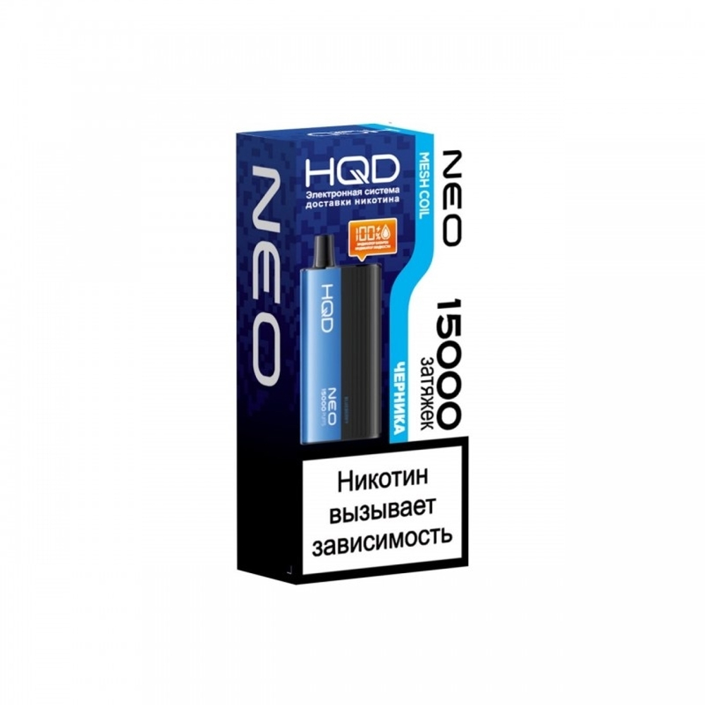 HQD Neo Черника 15000 затяжек 20мг (2%)