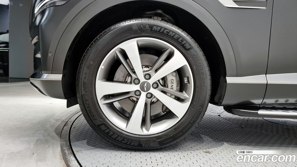 Genesis GV80 2.5T Бензин 2WD (12.2023)