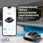 Умный робот-пылесос для бассейна «PoolRider»: сканирование, маршрутизация до 18 000 л/ч