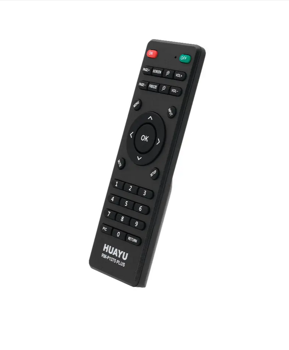 Пульт универсальный для проекторов RM-P1375 PLUS Huayu