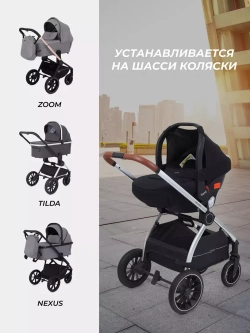 Автокресло RANT UB516 "CRUISE" группа 0+ (0-13 кг)