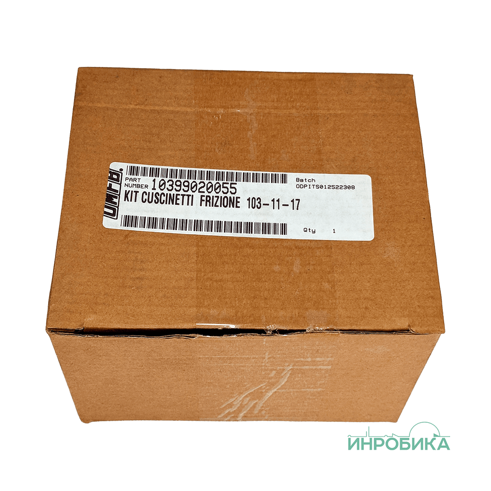Упаковка 10399020055