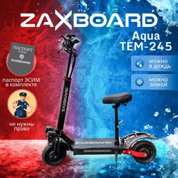 Электросамокат ZAXBOARD Hunter V4 AQUA TEM-245 (23ah) Black