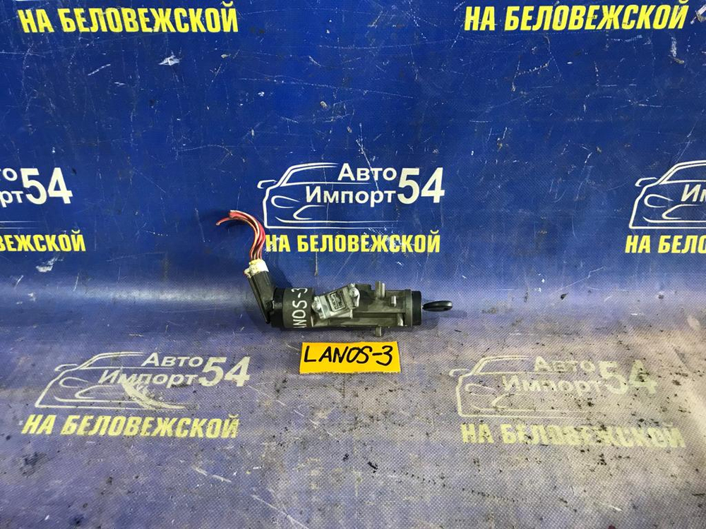 Замок зажигания CHEVROLET LANOS 2010