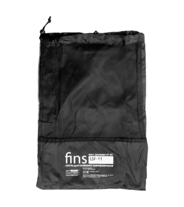 Сумка-сетка Cupa Lapa LSMB-1