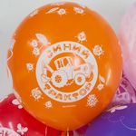 Шар (12''/30 см) Синий трактор, Ассорти, пастель, 5 ст, 25 шт.