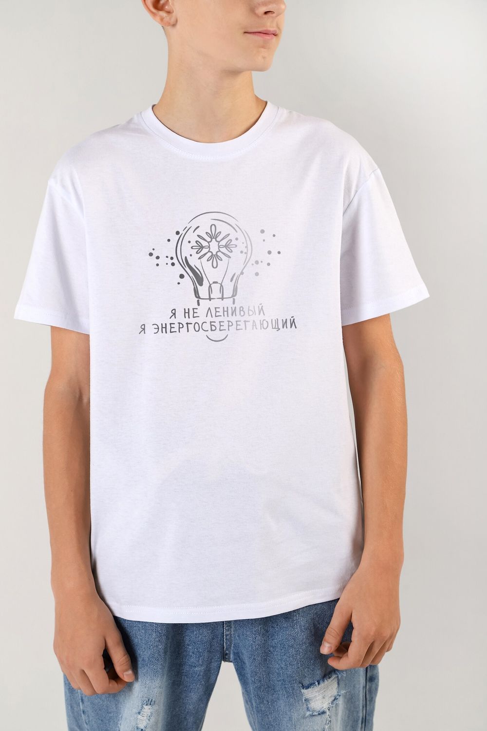 Фуфайка для мальчика Презент-2 Виотекс БЕЛЫЙ