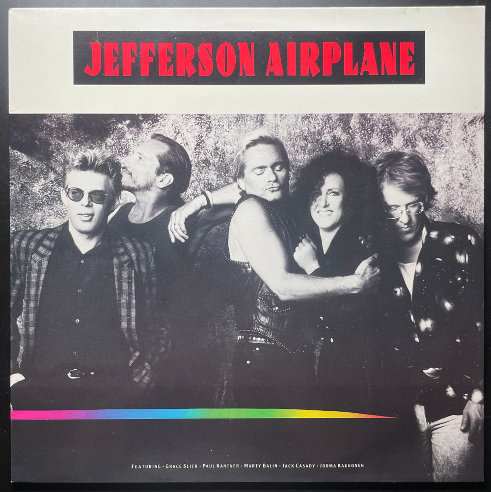 Jefferson Airplane ‎– Jefferson Airplane (Голландия 1989г.)