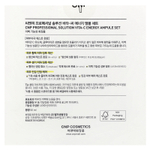 CNP Laboratory, Professional Solution Vita-C Energy, ампула, 50 мл (1,69 жидк. унц.)