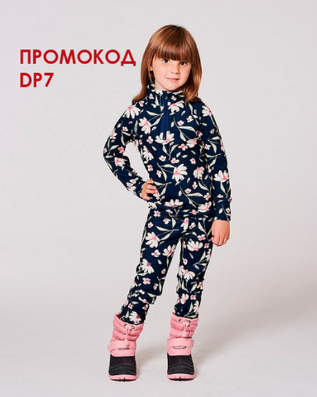 Термобелье Deux par Deux детское H10 Y600 016