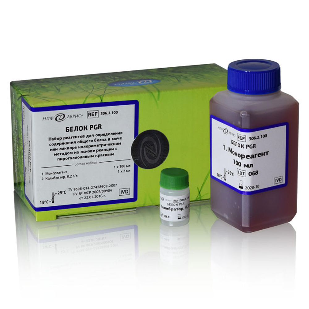 Общий белок, (с пирогаллоловым красным), Абрис, 100мл., 306.2.100, 1уп.
