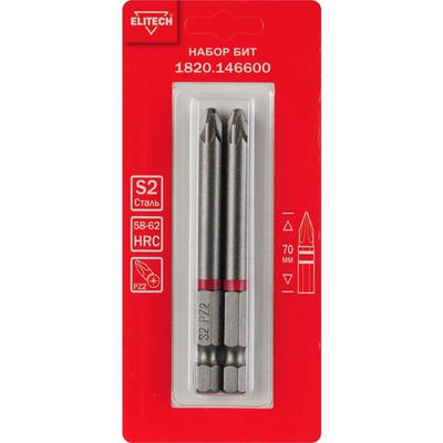 Набор бит ELITECH PZ2*70мм 2шт   1820.146600