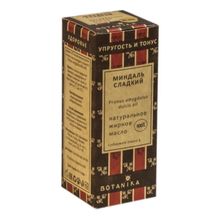 Масло для тела BOTAVIKOS миндаля сладкого жирное 100% 30 мл