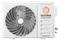 Сплит-система Ultima Comfort SIR-I09PN-IN/SIR-I09PN-OUT Sirius Inverter