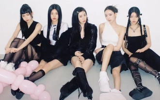 ITZY