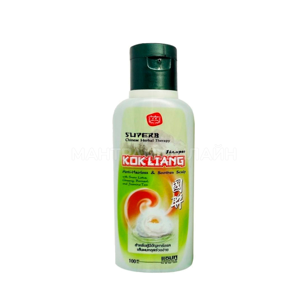 Шампунь Kokliang Anti-Hairloss & Soothes Scalp травяной против выпадения волос 100 мл
