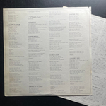 Diner - Original Motion Picture Soundtrack (Япония 1982г.) Promo