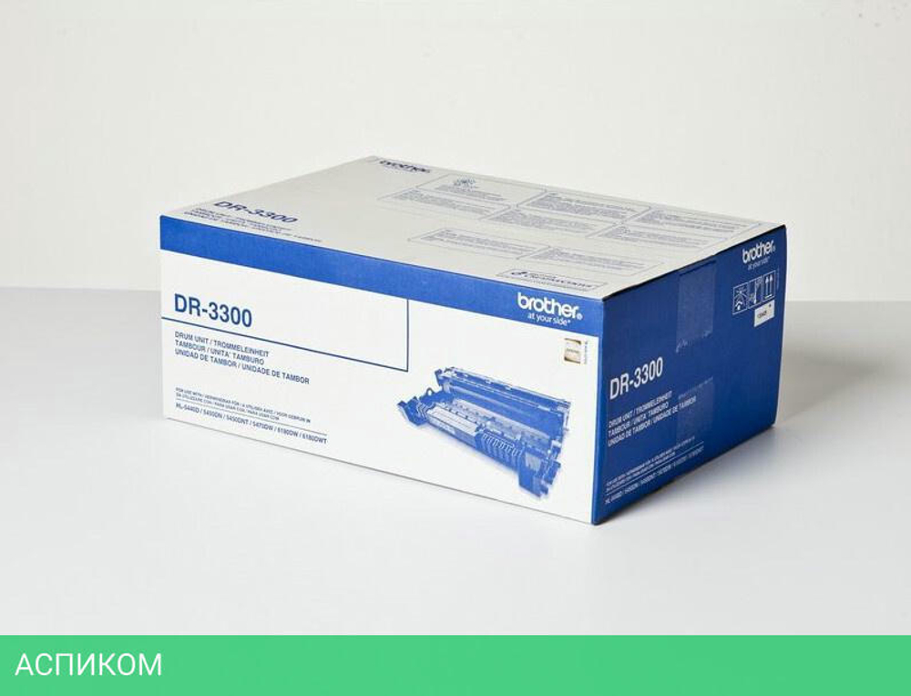 Картридж Brother DR-3300