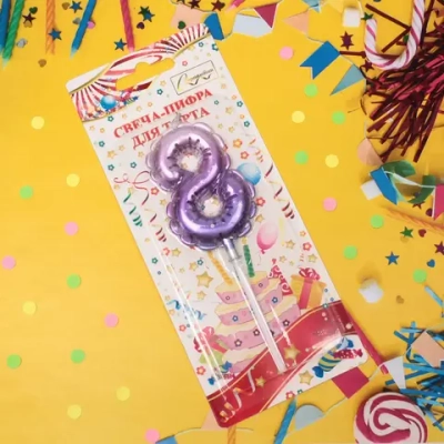 Свеча для торта Цифра Шарик «8» 6*4 см