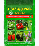 Триходерма вериде ВХ 30 г  ПЗУ-116