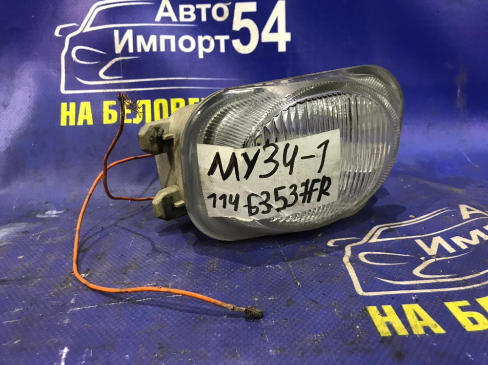 Туманка правая NISSAN CEDRIC 1999