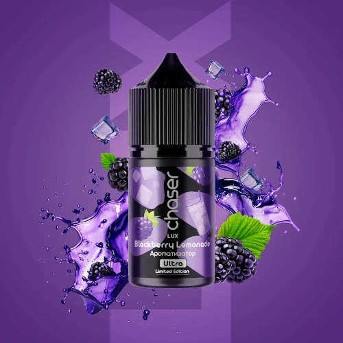 Chaser LUX - Blackberry Lemonade (30ml, 5% nic)