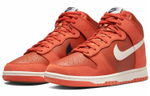 Кроссовки Nike Dunk Emb