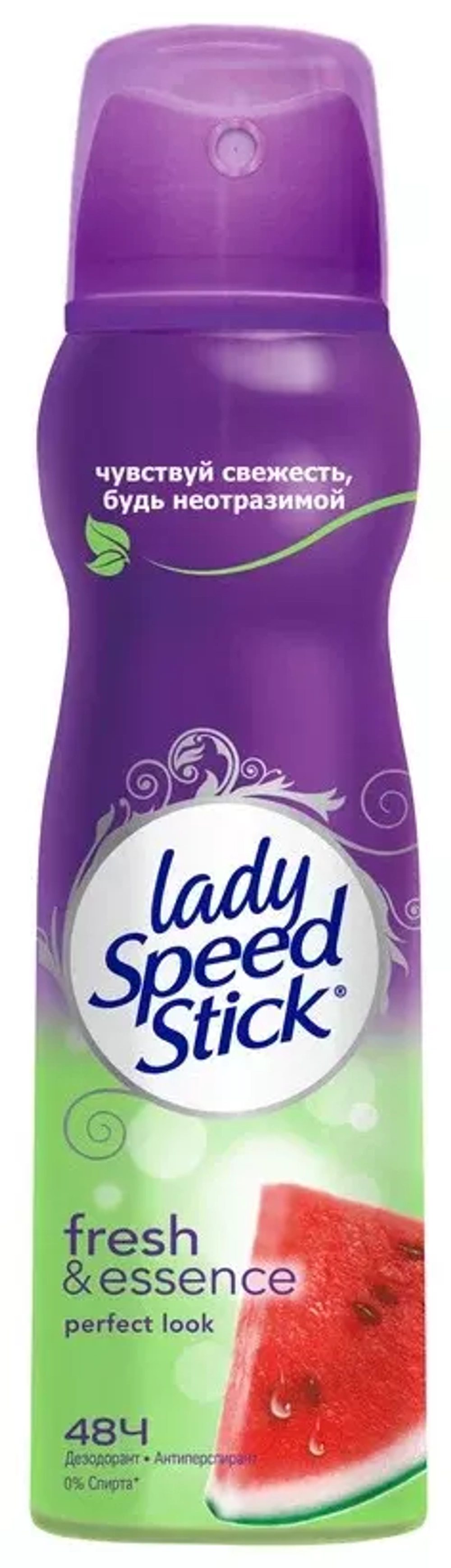 Lady Speed Stick Дезодорант-антиперспирант Fresh&Essence Perfect Look арбуз, спрей, 150 мл