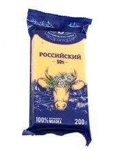 Сыр &quot;Российский&quot; 50% 200г. Беловежские сыры - купить не дорого в Москве