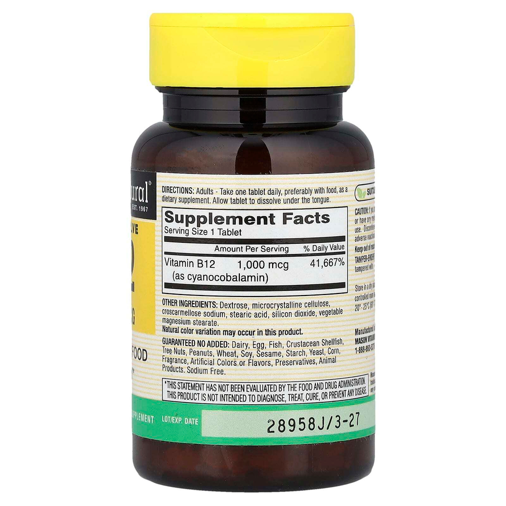 Mason Natural, Quick Dissolve, витамин B12, 1000 мкг, 100 таблеток