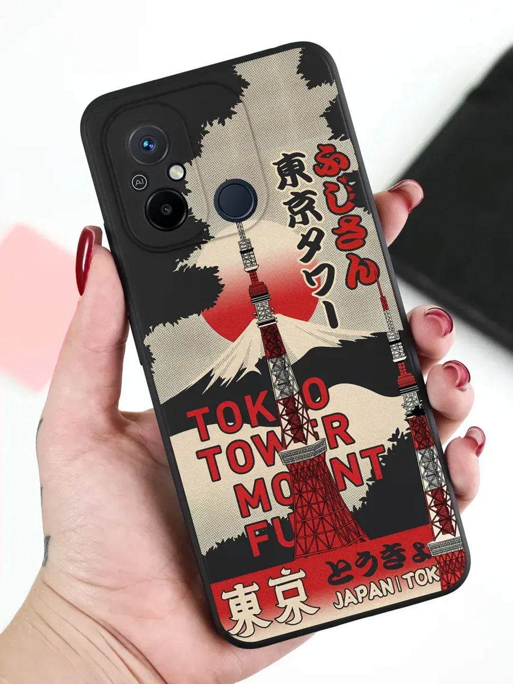 Чехол для Xiaomi Redmi 12C и Poco C55 с принтом