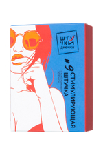 Насадка стимулирующая Штучки-Дрючки с возбуждающим эффектом № 9