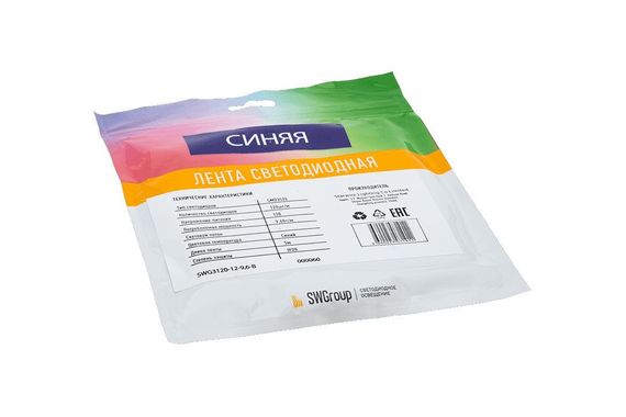 Светодиодная лента SWG 9,6W/m 120Led/m 3528SMD синий 5M SWG3120-12-9.6-B-М 009466