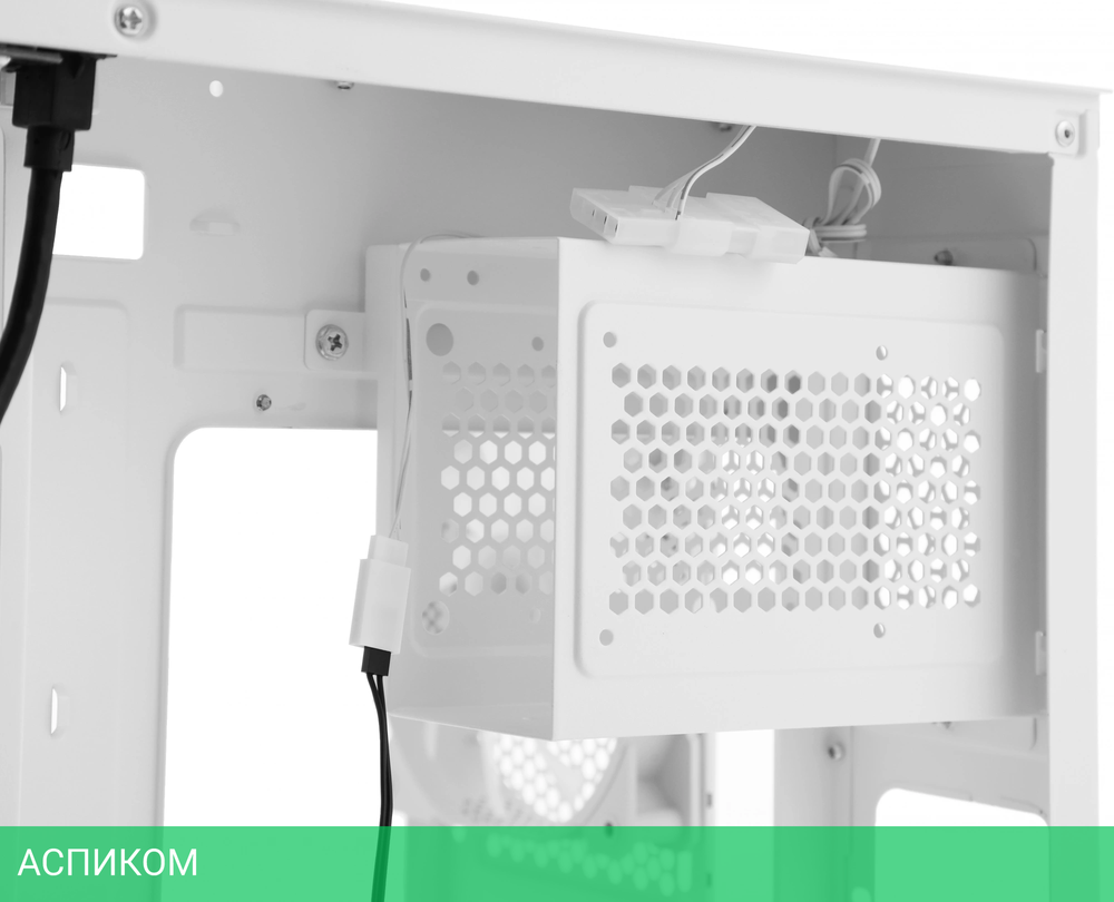 Корпус Formula V Line Crystal Z5 TG без БП белый