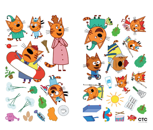 Книга РАЗВИВАЮЩИЕ НАКЛЕЙКИ Три кота Добрые дела (МС12425)