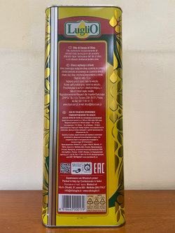 Оливковое масло Luglio рафинированное , 5л, Италия