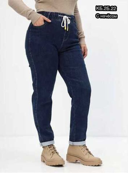 Джинсы 413443 (01269358698) Fabrika