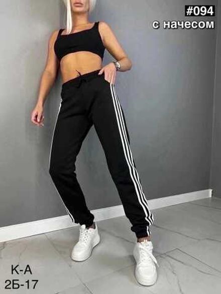 Джоггеры 412828 (1301919334) Fabrika