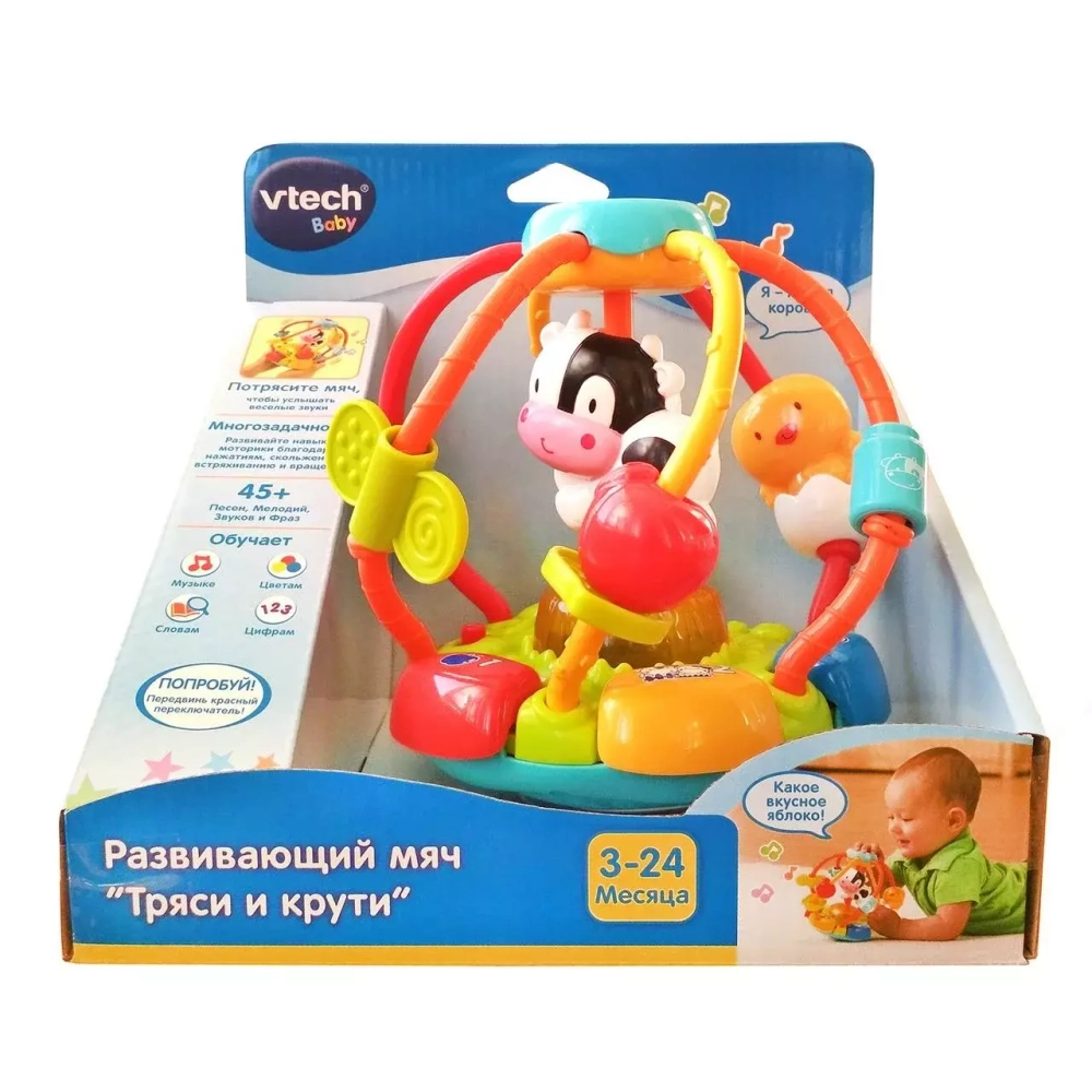 VTECH Развивающий мяч "Тряси и крути" 80-502926