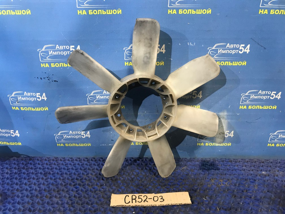 Крыльчатка вискомуфты TOYOTA LITEACE 2001