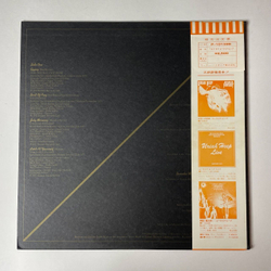 Винтажная виниловая пластинка LP The Best Of Uriah Heep (Japan 1975) (Obi) Sweet Lorraine