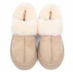 Ugg Slippers Disquette Sand