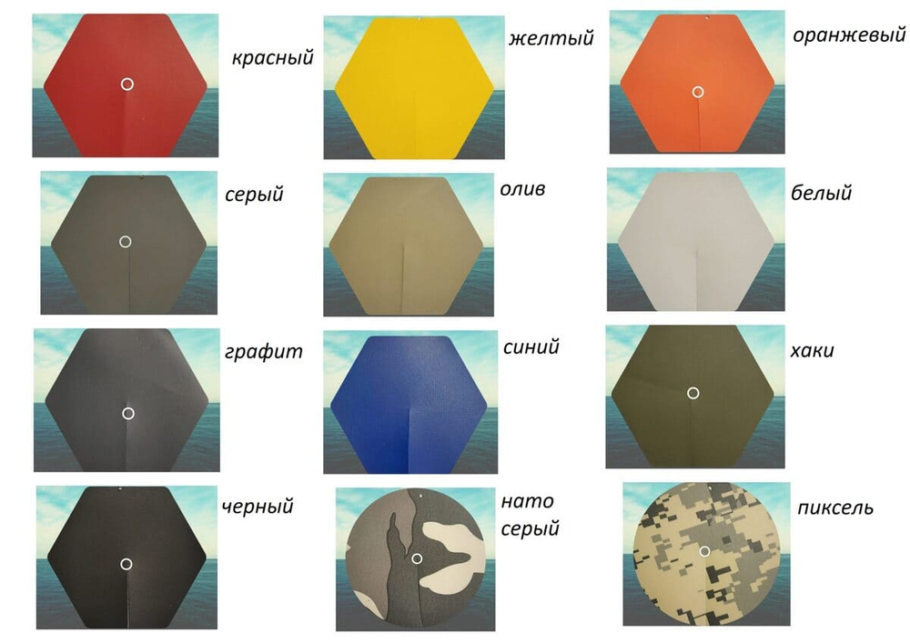 Лодка ПВХ REEF Тритон 390FНД